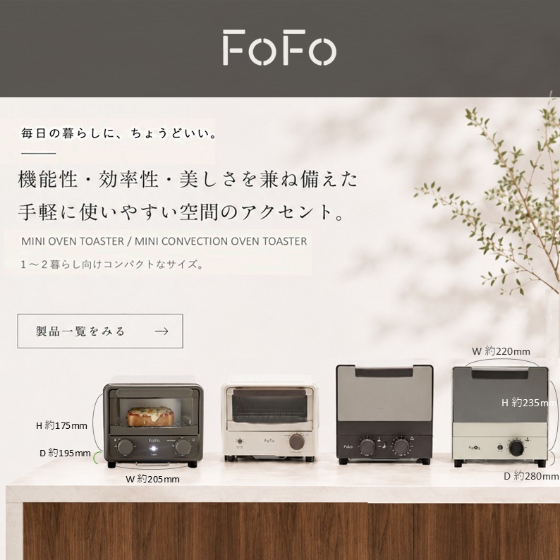 コンベクション